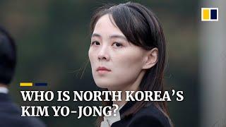 Who is North Korea’s Kim Yo-jong?