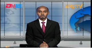 Midday News in Tigrinya for February 3, 2025 - ERi-TV, Eritrea