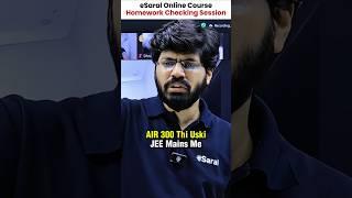 Harsh REALITY of JEE Advanced Exam Top 100 Rank | IIT Motivation #shorts #esaral #iit #jee