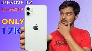 iPhone 12 in 2024: Is It Still Worth It?