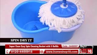 Homeshop18.com - Super Clean Easy Spin Cleaning Bucket with 5 Refills