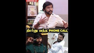 2 வாட்டி Suriya 45-க்கு கதை சொன்னேன்..! RJ Balaji Reveals