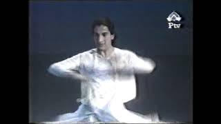 Fasih Ur Rehman, Tarana PTV 1988