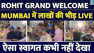 CAPTAIN ROHIT SHARMA GRAND WELCOME IN MUMBAI LIVE | CHAMPIONS TROPHY | TEAM INDIA | FANS | RITIKA