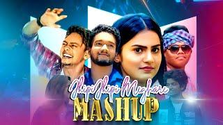 Jhipi Jhipi Meghare - Monsoon Mashup | @vishace  | Visual Uday