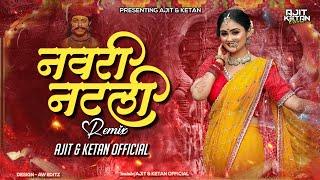 NAVARI NATALI (DANCE MIX) AJIT & KETAN OFFICIAL