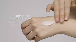 Thalaspa Contouring 'Slimming & Firming Body Serum' / 'Slim & Shape Body Cream'