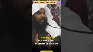 Challenge to ATHEIST | Uthman Ibn Farooq Official