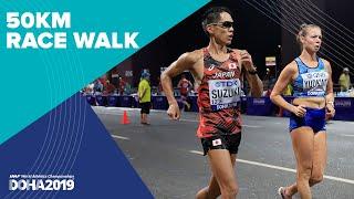 50km Race Walk | World Athletics Championships Doha 2019