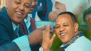 Gebrelul Afewerki#Ruhus Gama- New Eritrean Music#2023