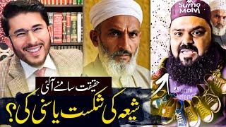 Public  Vs Molvi Saeed Zeeshan | Hassan Allahyari vs Sumo Molvi | shia vs sunni munazra