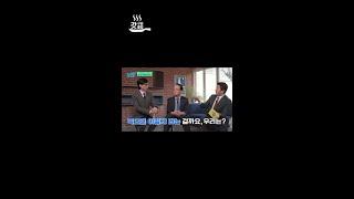 죽으면 어떻게 되는 걸까요, 우리는? #유퀴즈온더블럭