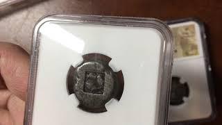 How are ancient coins graded by NGC ? Collecting ancient coins.