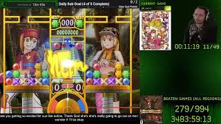 OG Xbox Archive 280 of 993 - Plus Plum 2 (Full Playthrough)