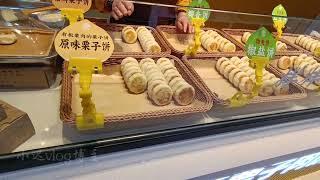 #五一必去甜品店推荐 #治愈系美食