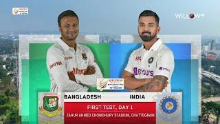 Day 1 Highlights: 1st Test, Bangladesh vs India| 1st Test - Bangladesh vs India