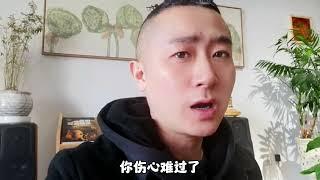 做别人情人的都是傻女人，你有大劫难？ #人生感悟  #人生  #故事  #感悟
