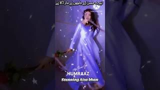 Humraaz Episode 14 Teaser - Presented by Meclay Shampoo - HAR PAL GEO