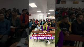 Edu teria Praveen Sir Seminar Mukharjee nagar Delhi With BPSC topper Rank-1 Classroom Video #shorts