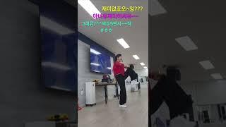 국민건강백세운동교실 #세종 #어르신들을위하여 # 몸건강ㆍ마음건강