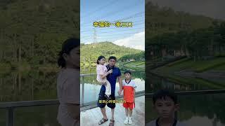 红颜知己 刚好放学，一起拍个小视频，希望大家可以喜欢这首歌！#户外唱歌