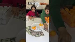 Please Follow Us for more Content #boardgames #usa_shorts #viral #familygames #nikitos#liubovzabara