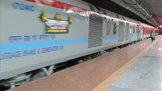 First LHB Run Sealdah - Bamanhat Uttarbanga Express.