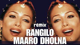 RANGILO MAARO DHOLNA | CLUB REMIX | BOLLYWOOD OLD REMIX SONGS MASHUP | DJ PAURUSH | DJ SHVM