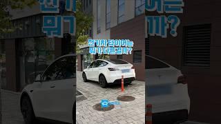 전기차 타이어는 뭐가 다른걸까?