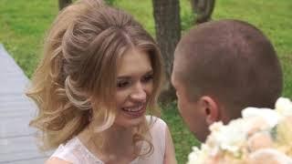 Иван и Евгения Прованс-отель "4 Сезона"