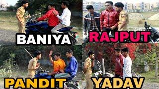 RAJPUT , YADAV , PANDIT , BANIYA // PART = 2 // FUNNY VIDEO BY SATYAM YADAV GKP