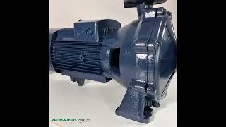 Насос відцентровий моноблочний BST 32-250/5.5, 3000 monoblock centrifugal pump