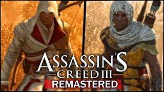 Assassin's Creed 3: Remastered - ОБЗОР ВСЕХ КОСТЮМОВ и их ОСОБЕННОСТЕЙ! (Эцио, Агилар, Алексиос)