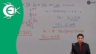 Common Collector Emitter - Problem - Bipolar Junction Transistor - Analog Electronics