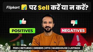 Don't Sell on Flipkart without watching this video ️ Ecommerce Business | Business Ideas 2024