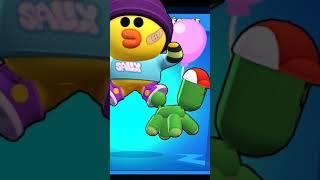 Le skin est incroyable 
