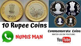 10 Rupee Coins | Commemorate 10 Rupee Rare coins value Numisman