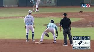 11/30 台灣山林隊 VS 台灣海洋隊 全場精華