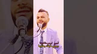 يا معزة اول جگارة .. جعفر البهادلي