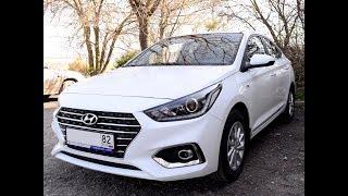 Hyundai Solaris 2019 ОБЗОР - ТЕСТ ДРАЙВ