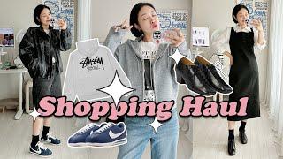 지금 아니면 안돼 ️Autumn haul 가을쇼핑템 하울 | 데일리하고 포인트되는 아이템천국 | 르메르 스투시 인사일런스 나이키 시야쥬