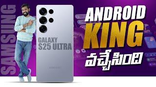 Samsung Galaxy S25 Ultra Unboxing & Initial Impressions, Android King Is HERE || In Telugu ||