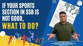 SPORTS SECTION WEAK FOR SSB? WHAT TO DO? I #savda #ssb2023 #cds2023 #afcat #ssbpreparation #ssbfom