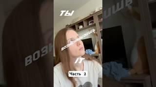 Ты возненавидишь IT: часть 2 #design #IT #выгорание