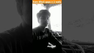 Vikram Thakor new sad song #shorts #love ️️️