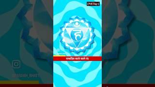 Shiva’s Sacrifice | The Legend of The Goddess | Om Swami | Parakh Om Bhatt #shorts #faith #spritual
