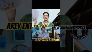 Anusuya this is good enough  #bbjobi #biggboss #youtube #shorts