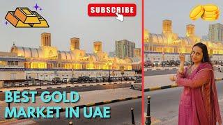 Gold Souq Market UAE | Sharjah Gold Souq | Central Market | Blue Souq | Discover Sharjah