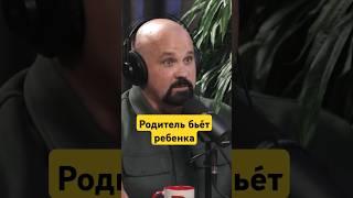 ЭТО НОРМАЛЬНО ТАК ДЕЛАТЬ? #василийшуров #психиатр