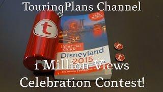 TouringPlans Prize Pack Giveaway to Celebrate 1 Million Video Views